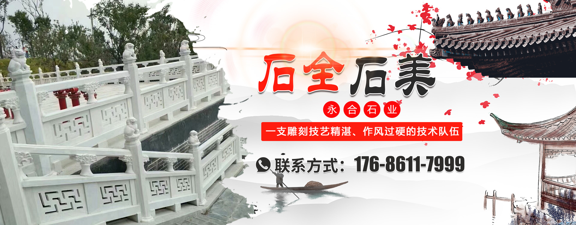 濰坊家緣家政服務(wù)有限公司